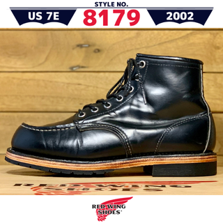 レッドウィング(REDWING)の8179中古7E／02年製レッドウィング黒アイリッシュセッター8130ベックマン(ブーツ)