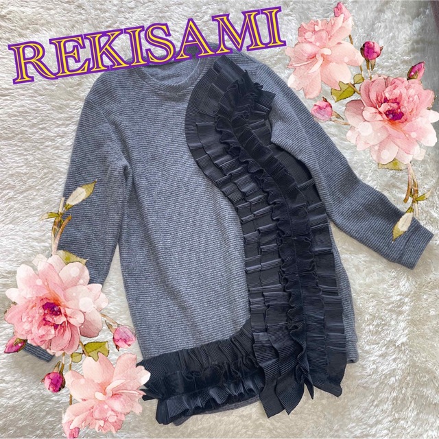 REKISAMI(レキサミ)の【rekisami】フリル　素敵　チュニック　ワンピース　黒　グレー　装飾 レディースのワンピース(ひざ丈ワンピース)の商品写真