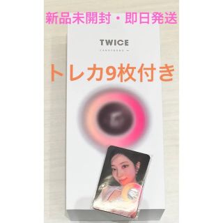 当日発送OK! TWICE キャンディボン♾ トレカセットの通販 by JmymJ｜ラクマ