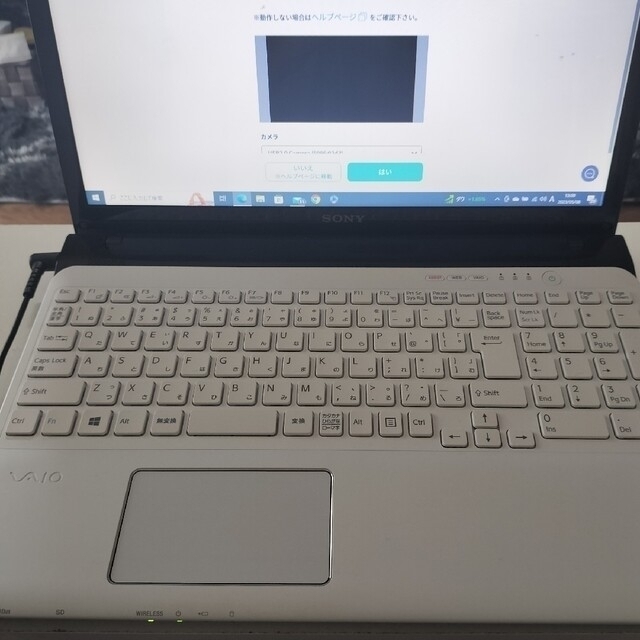 B26希少ブルーVAIO⭐️大容量SSD 1TB新品⭐️カメラ付きノートパソコン