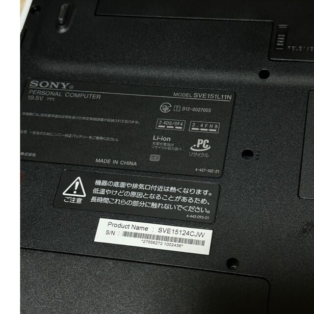 薄型美品⭐️黒ノートパソコン⭐️初期設定済/HDD750/webカメラ付/8GB