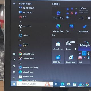 薄型美品⭐️黒ノートパソコン⭐️初期設定済/HDD750/webカメラ付/8GB