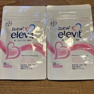 バイエル(Bayer)のエレビット葉酸サプリ　2袋セット　バイエル(ビタミン)