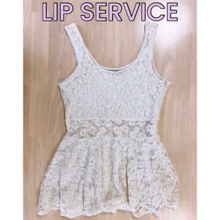 リップサービス(LIP SERVICE)のリップサービス　ノースリーブ　トップス　レース　キャミ　LIP SERVICE(カットソー(半袖/袖なし))