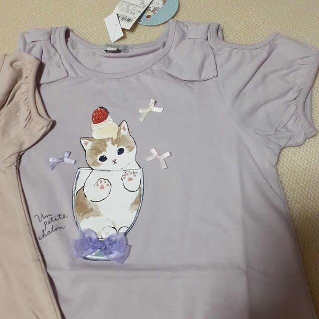 【新品】　エニィファム　Tシャツ　モフサンド 2