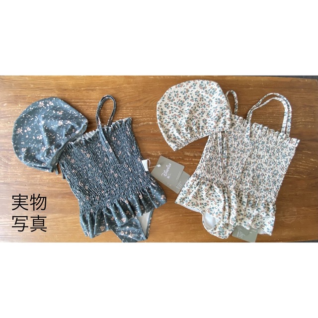 子供　ベビー　水着　100 ベージュ キッズ　スイムウェア ワンピース 花柄 キッズ/ベビー/マタニティのキッズ服女の子用(90cm~)(水着)の商品写真