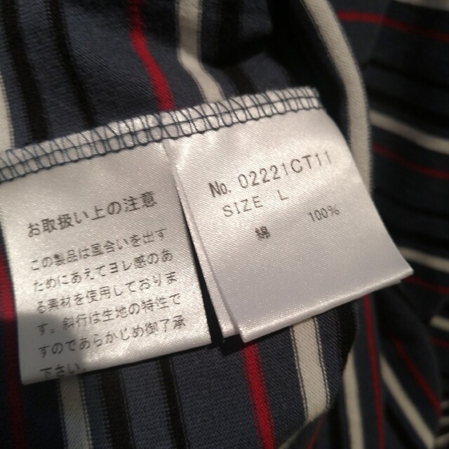 期間限定30%OFF! 【Lサイズ ボーダーガール】ヒステリック