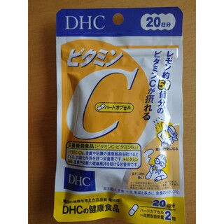 ディーエイチシー(DHC)のDHC  ビタミンC 20日分  新品未開封(ビタミン)