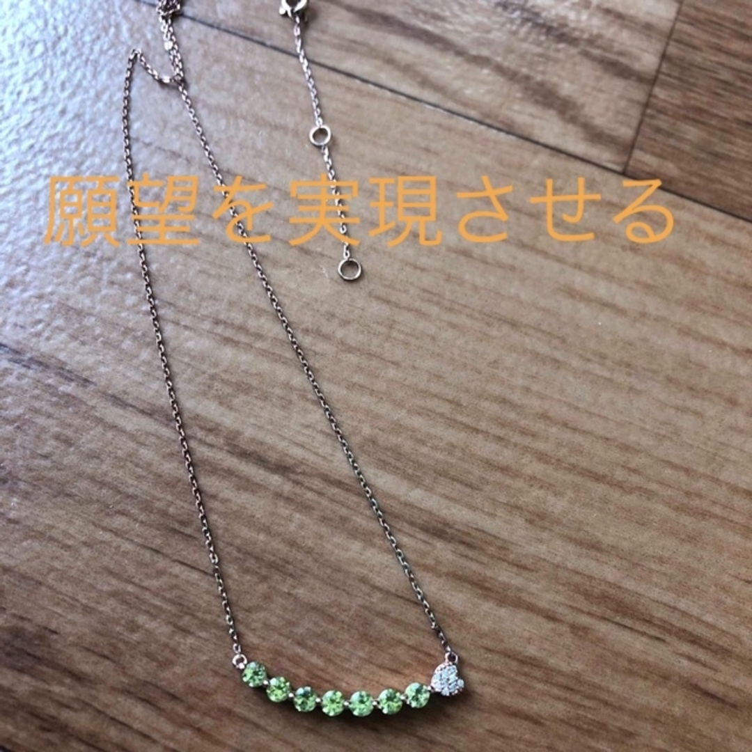 タリカム様より購入【限定3個】■ペリドット　シルバー925ペンダントネックレス レディースのアクセサリー(ネックレス)の商品写真