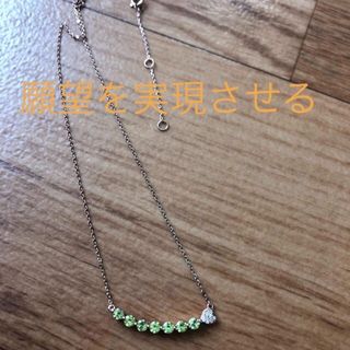 タリカム様より購入【限定3個】■ペリドット　シルバー925ペンダントネックレス(ネックレス)