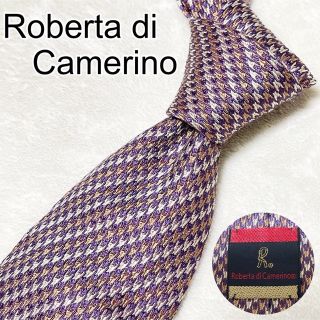 ロベルタディカメリーノ(ROBERTA DI CAMERINO)のロベルタディカメリーノ ネクタイ 千鳥柄 ハウンドトゥース  シルク 日本製(ネクタイ)