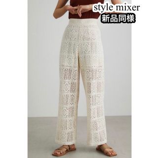 クラネ(CLANE)の新品同様　style mixer クロシェレースパンツ　M(カジュアルパンツ)