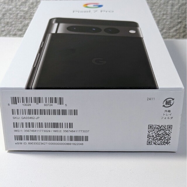 Google Pixel - 【新品】Google Pixel 7 Pro Obsidian 128 GBの通販 by 
