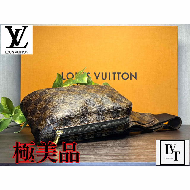 正規品直輸入】 VUITTON LOUIS - ショルダー CA2017 ジェロニモス