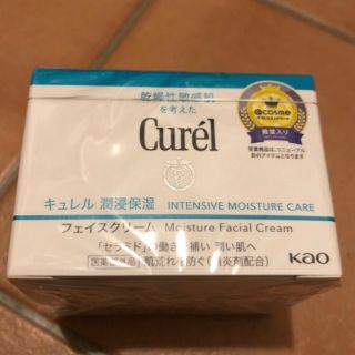 キュレル(Curel)のCurel フェイスクリーム　40g(フェイスクリーム)