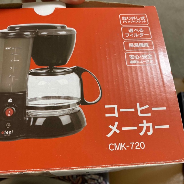 アイリスオーヤマ(アイリスオーヤマ)のアイリスオーヤマ コーヒーメーカー ブラック CMK-720 スマホ/家電/カメラの調理家電(コーヒーメーカー)の商品写真