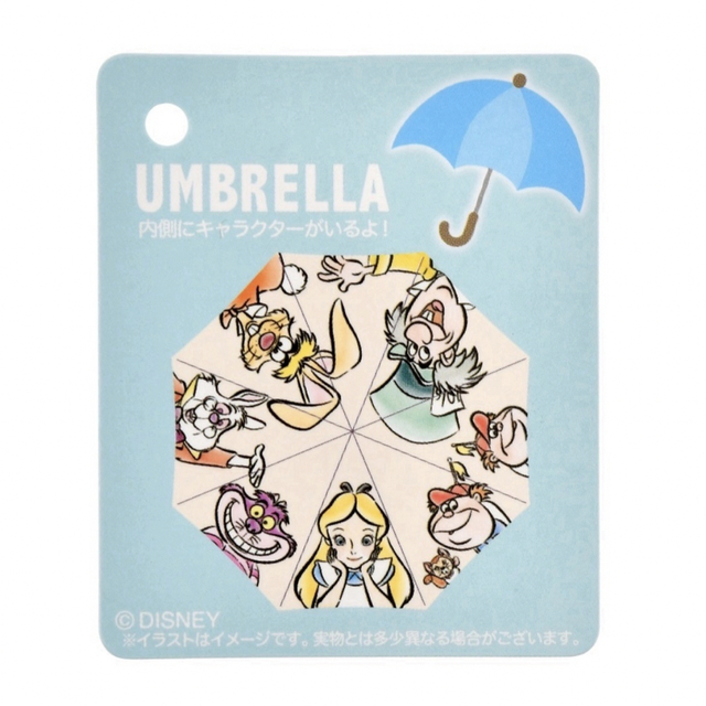 <新品>ふしぎの国のアリス 晴雨兼用傘 ジャンプ式 ディズニーストア 4