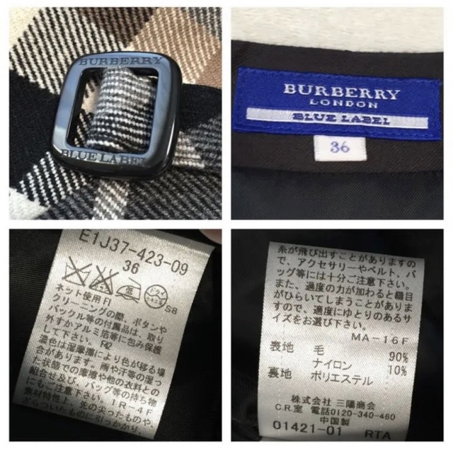 BURBERRY BLUE LABEL - バーバリーブルーレーベル ワンピース 36 BURBERRY BLUE LABEL - バーバリーブルーレーベル ワンピース 36