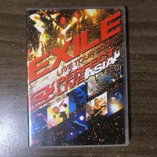 エグザイル(EXILE)のEXILE LIVE TOUR 2005 DVD(ミュージック)