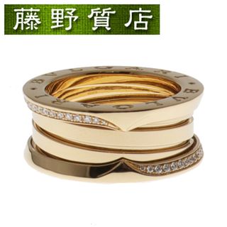 ブルガリ(BVLGARI)の（新品仕上げ済）ブルガリ BVLGARI ビーゼロワン ダイヤ リング ＃53 K18 YG × ダイヤ 約0.23ct 359159 2022年 保証書 8579(リング(指輪))