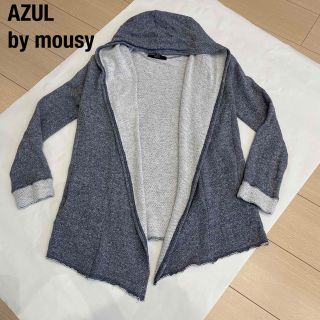 アズールバイマウジー(AZUL by moussy)の【AZUL by mousy】コットンカーディガン　Sサイズ(カーディガン)