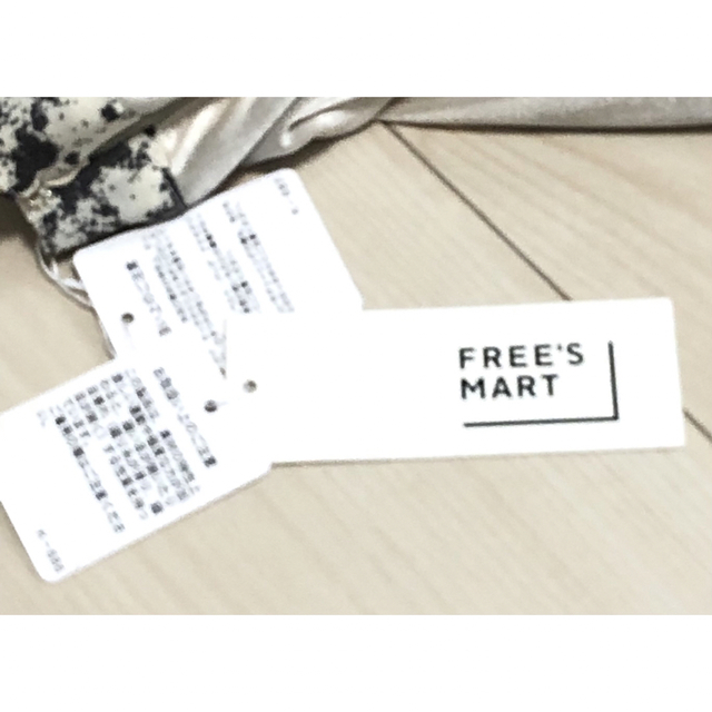 FREE'S MART(フリーズマート)の新品未使用　フリーズマート　ロングスカート　サイズフリー レディースのスカート(ロングスカート)の商品写真