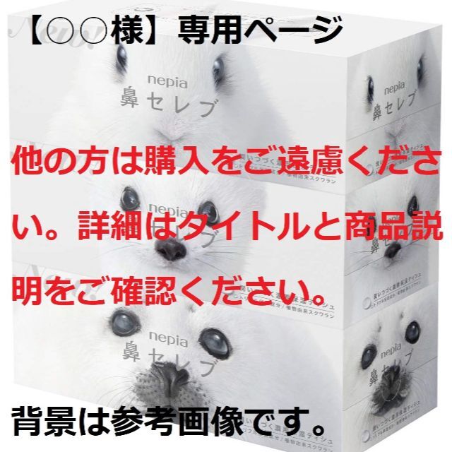 【tasoha様専用】ヴィトン用キー　307　ゴールド　1本 メンズのメンズ その他(その他)の商品写真