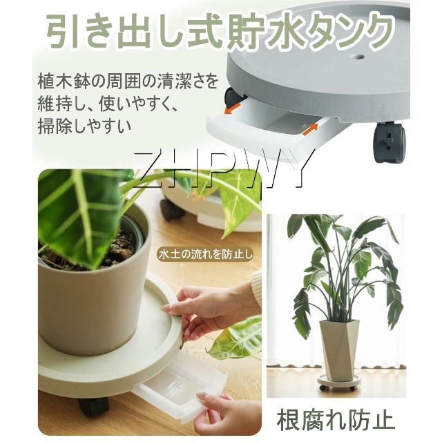 植木鉢台その他