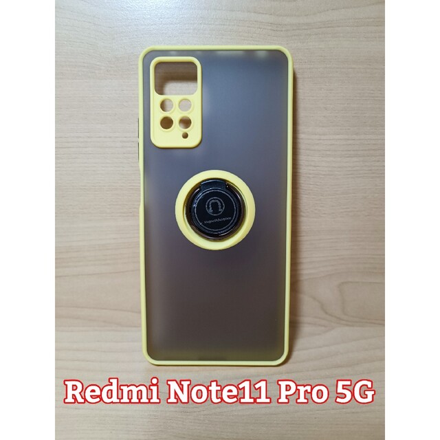 Redmi note11 Pro 5G  Pc素材 アーマーケース 磁気マウント スマホ/家電/カメラのスマホアクセサリー(Androidケース)の商品写真