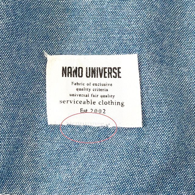 nano・universe(ナノユニバース)のnano・universe　ナノユニバース　　ロングスリーブシャツ　　サイズ40 レディースのトップス(シャツ/ブラウス(長袖/七分))の商品写真