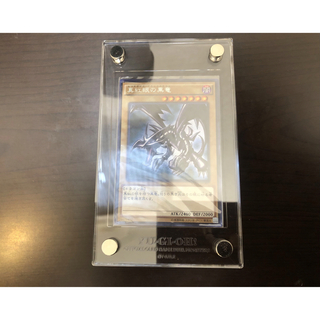 レッドアイズブラックドラゴン　15AX 遊戯王(シングルカード)