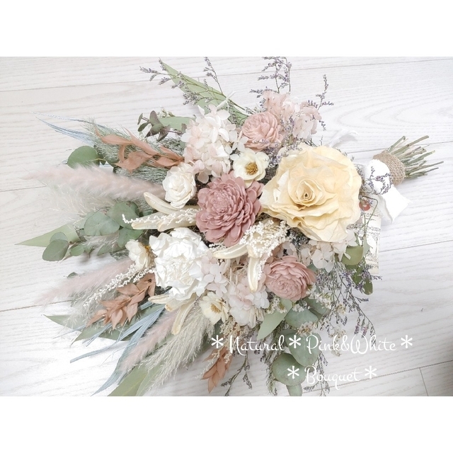 ◆shiima様専用◆ ◆ドライフラワーブーケ*前撮り*Pink&White* ハンドメイドのウェディング(ブーケ)の商品写真