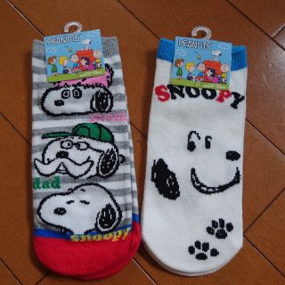 スヌーピー(SNOOPY)のスヌーピー　靴下　2足セット(ソックス)