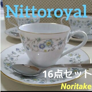 ニットーロイヤル  ノリタケ RC JAPAN カップ＆ソーサー 16点セット