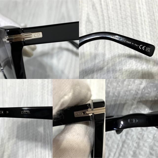 DIOR BLACKSUIT レクタンギュラー サングラス 眼鏡 スクエア | unimac.az