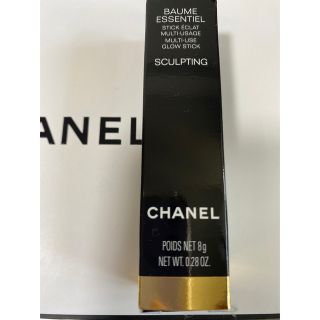 シャネル(CHANEL)のCHANEL ボーム エサンシエル スカルプティング(フェイスカラー)