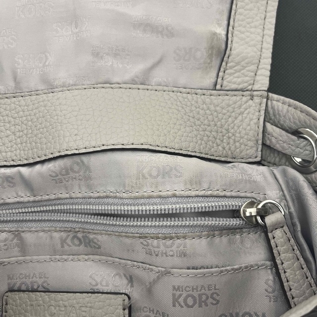 Michael Kors(マイケルコース)のマイケルコース バッグ リュック グレー系 レディースのバッグ(リュック/バックパック)の商品写真