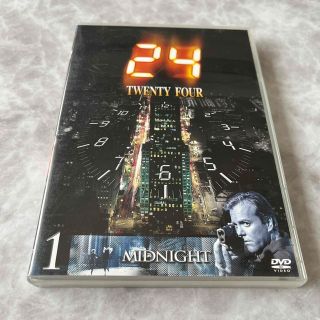 24-TWENTY　FOUR-Vol．1 DVD(舞台/ミュージカル)