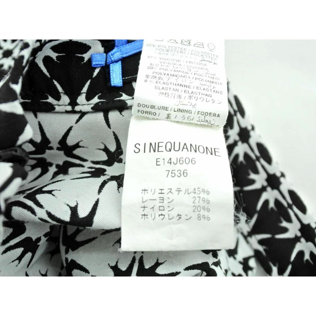 Sinequanone(シネカノン)のシネカノン つばめ柄 フレア スカート size36/黒 ■◇ レディース レディースのスカート(ミニスカート)の商品写真