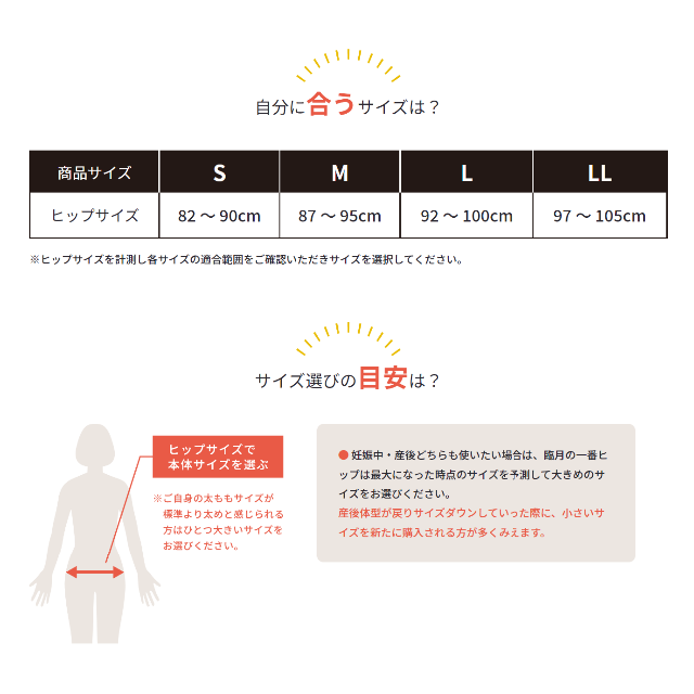 東洋印刷 和紙ラベル 1面 CWL-7GW 金銀箔★2ケースセット - 3