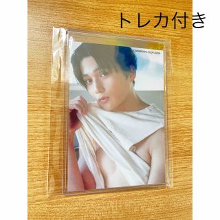 八木勇征 CONTACT 1st 写真集 生写真 トレカ(アイドルグッズ)