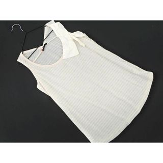 シネカノン(Sinequanone)のシネカノン ボーダー タンクトップ size1/ベージュｘ白 ■◆ レディース(タンクトップ)