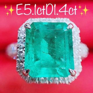 11.1g★5.1ct★✨大粒エメラルド1.4ctダイヤモンドプラチナリング指輪(リング(指輪))