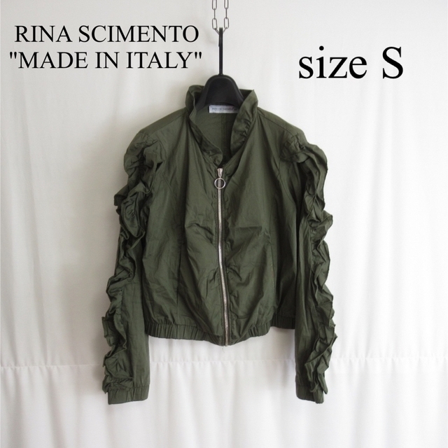 専用 RINA SCIMENTO ジップ ジャケット ブルゾン イタリア製