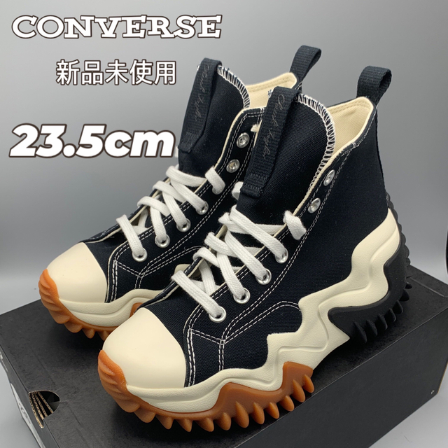 韓国限定品 日本未販売 大人気 コンバース ランスターモーション 23.5