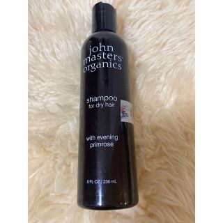 ジョンマスターオーガニック(John Masters Organics)のジョンマスターオーガニック イブニングPシャンプー　236ml(シャンプー)