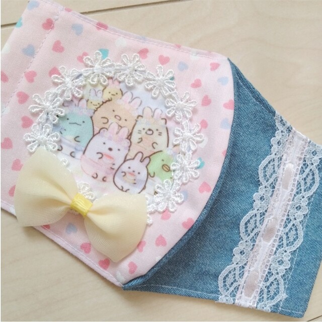 インナーマスク♡すみっこ