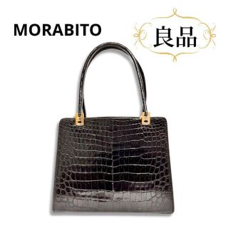 モラビト（ピンク/桃色系）の通販 29点 | MORABITOを買うならラクマ