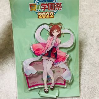 新品クラスの大嫌いな女子と結婚することになった。　アクリルスタンド(キャラクターグッズ)