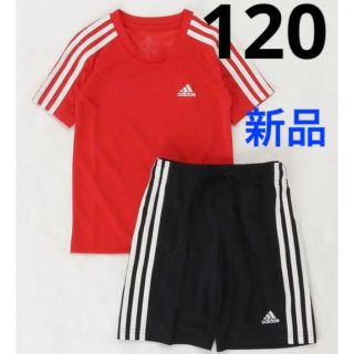 アディダス(adidas)の新品 adidas Tシャツ パンツ 上下セット 120cm セットアップ(Tシャツ/カットソー)